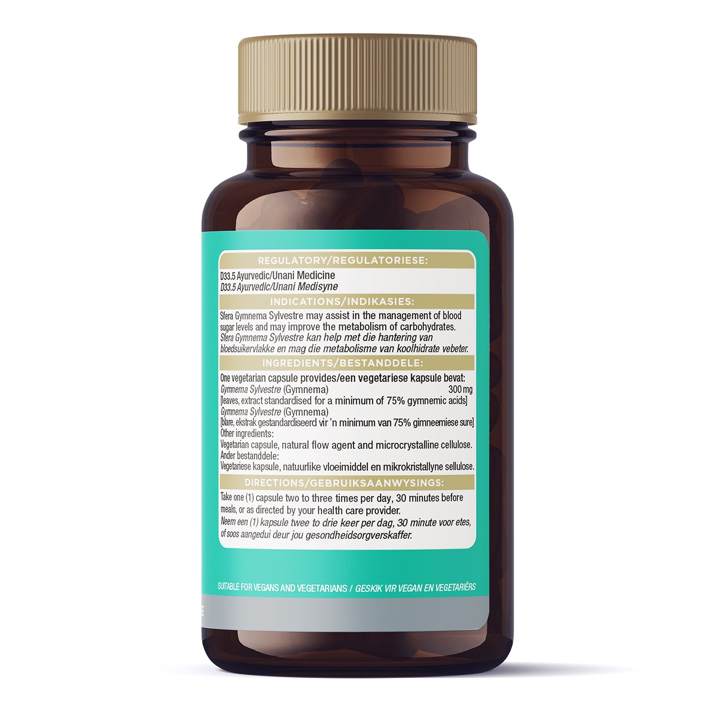 Sfera Gymnema Sylvestre - 60 Capsules