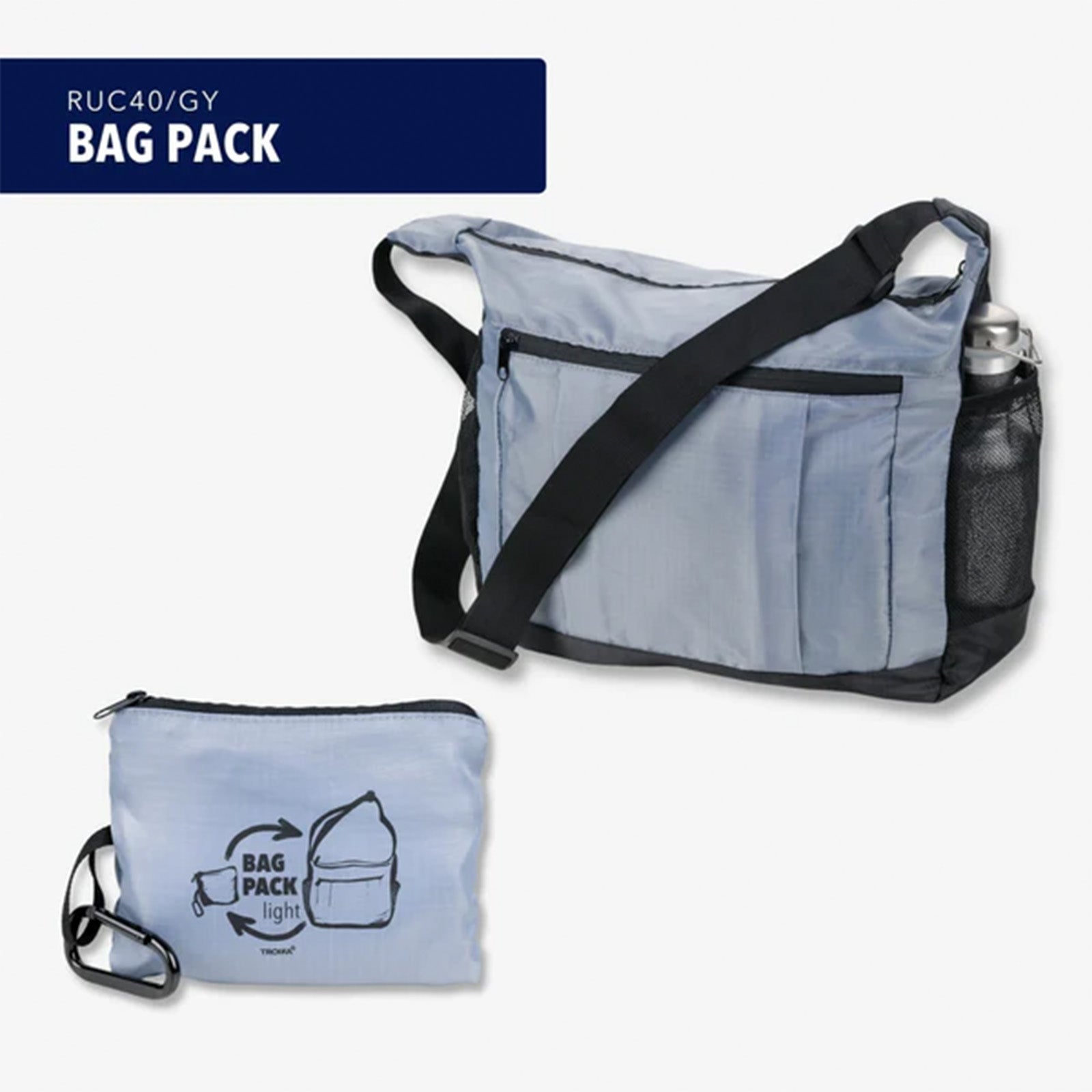 TROIKA Germany Foldable Shoulder Bag | Carabiner Clip | 10kg | Grey